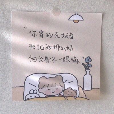 迷你世界无限迷你币神器下载